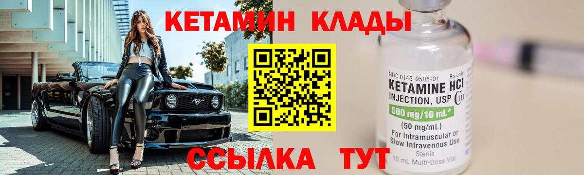 Гашиш  Вход с VPN  А ПВП СК кристаллы  COCAIN  Сургут  Конопля  Меф   МДМА 