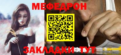 кокс Новодвинск
