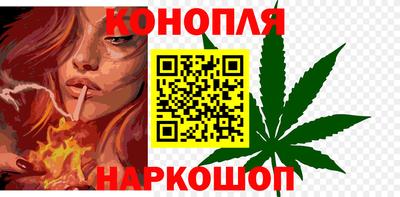 2c-b Новозыбков