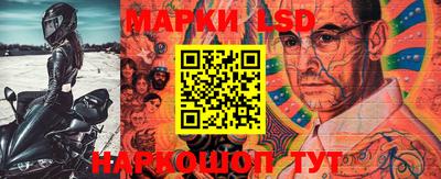 кокс Новодвинск