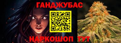 кокс Новодвинск