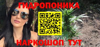 мефедрон мука Новокубанск