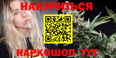 кокс Новодвинск