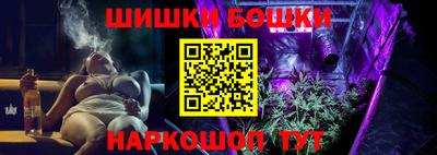 MDMA Premium VHQ Обнинск