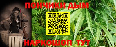 jwh Обь