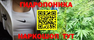 мефедрон мука Новокубанск