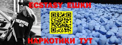 кокс Новодвинск