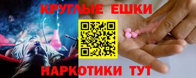 кокс Новодвинск