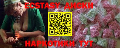 jwh Обь