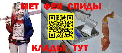 сатива Нягань