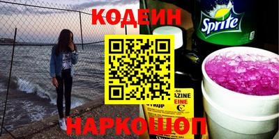 сатива Нягань