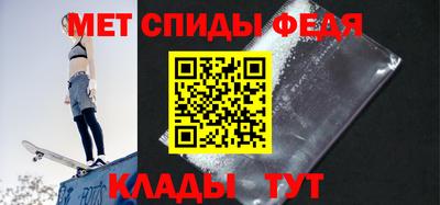 кокс Новодвинск