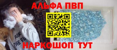 кокс Новодвинск