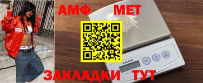 кокс Новодвинск