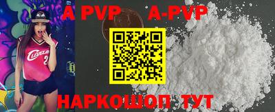 2c-b Новозыбков