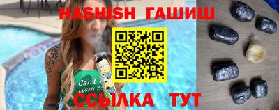 2c-b Новозыбков