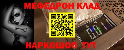 кокс Новодвинск